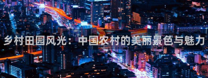 pg澳门电子软件
