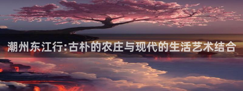 pg电子游戏官网