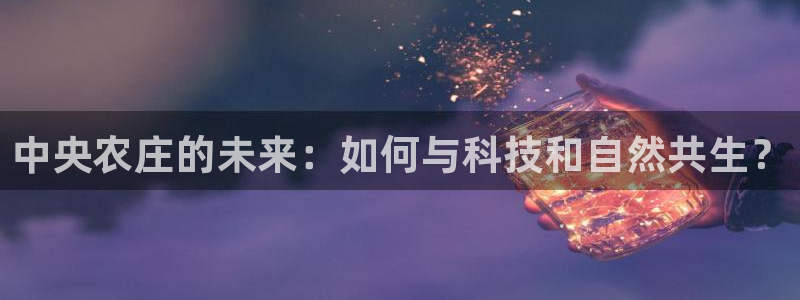 pg电子象财神爆分视频