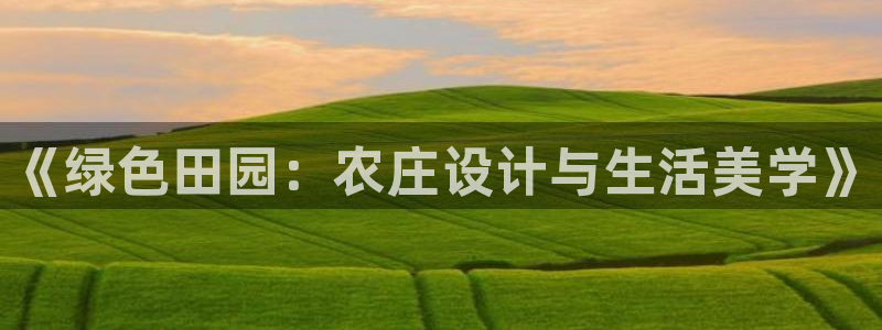 pg电子竞技游戏平台
