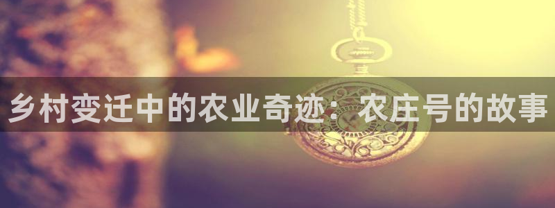 pg电子游戏正版官网