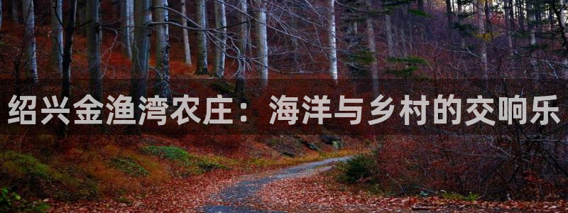 pg电子艳后之谜视频