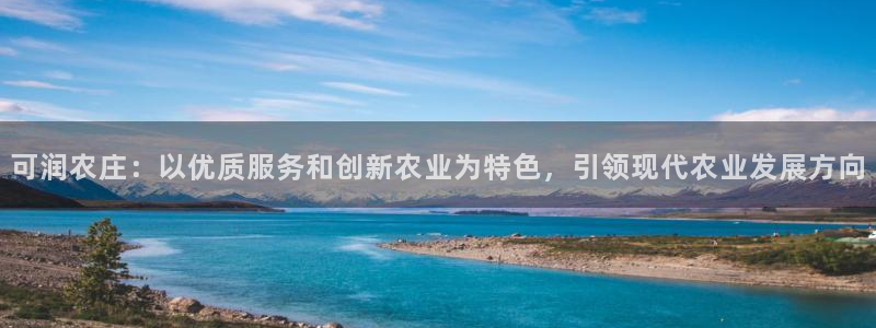 pg电子游戏平台