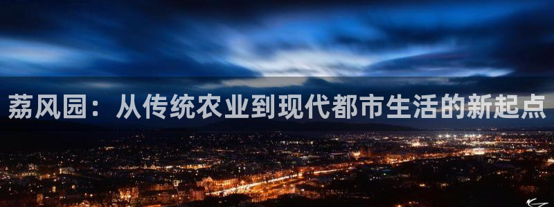pg电子平台网站