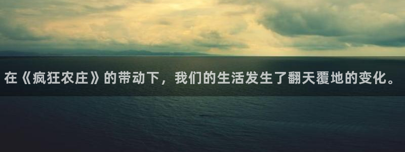 pg电子寻宝黄金城