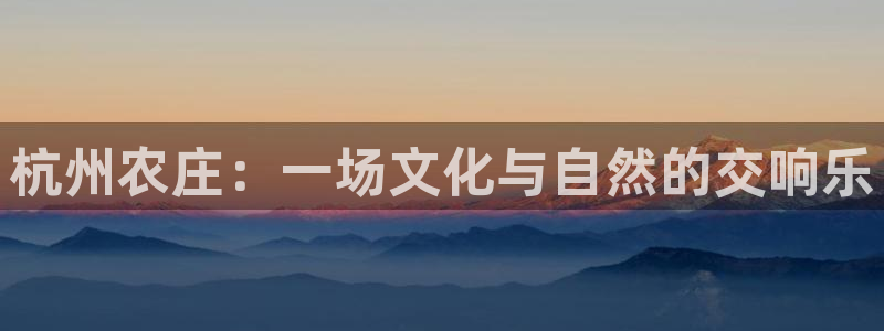 怎么登录pg电子游戏