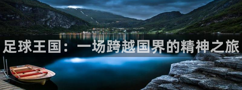 电子pg游戏一条龙