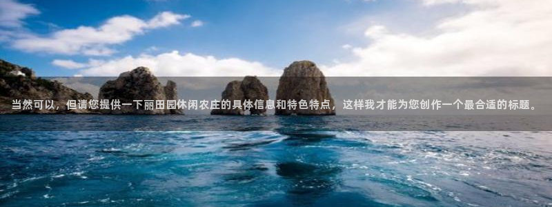 pg电子推荐下载