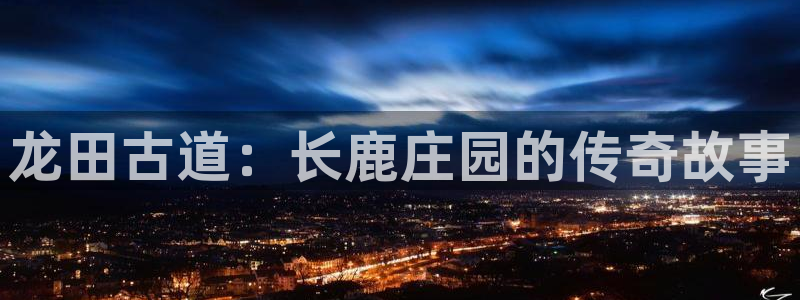 pg电子亲爱的