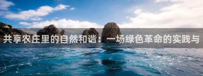 亚博pg电子怎么玩