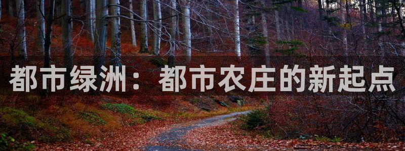 送58彩金pg电子
