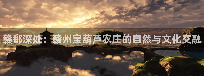 可以玩pg的电子软件