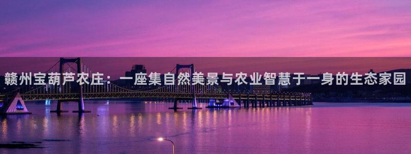 pg电子试玩视频
