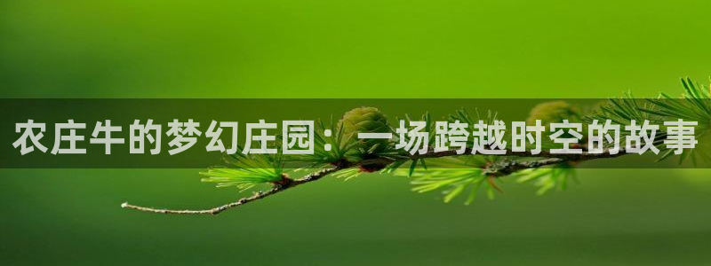 pg电子埃及艳后爆分