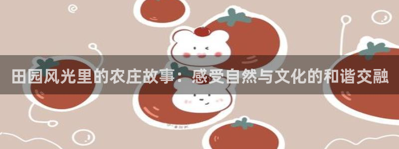 pg电子输了十万