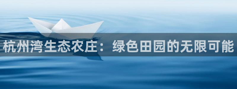 pg电子爆