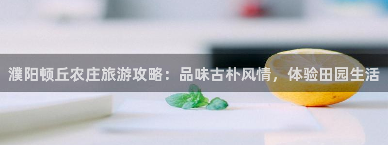 体育娱乐pg电子入口