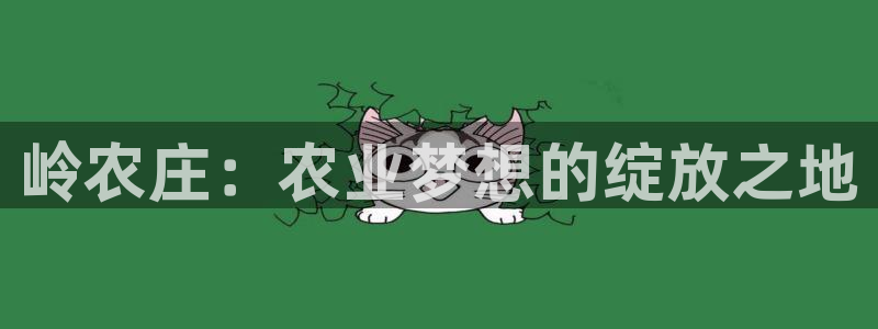 电子游戏PG压大