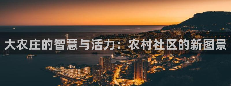 pg电子平台哪里找