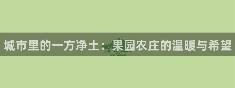 pg电子技巧攻略