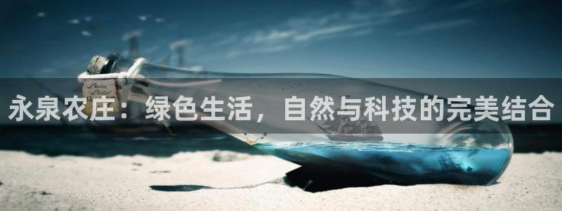 pg电子网站大平台