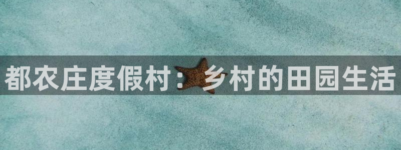 pg电子游戏正版官网