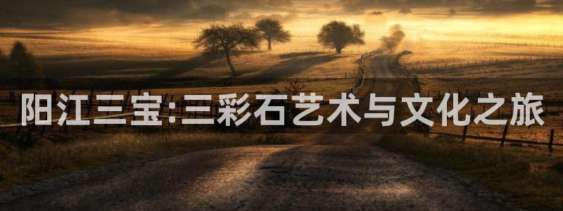 pg电子游戏寻龙夺宝