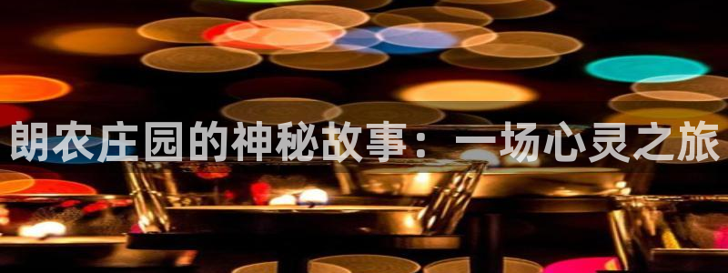 pg电子攻略