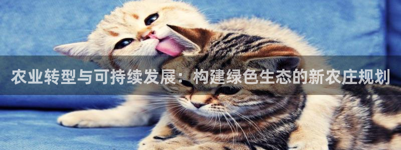 澳门电子pg下载网站