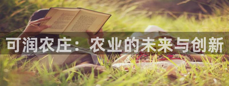 pg电子客户端官网
