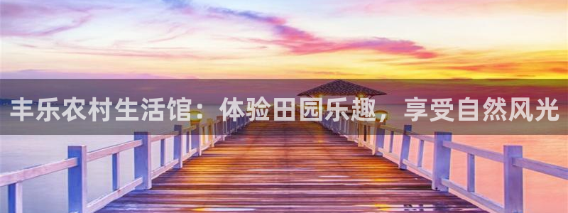 pg电子开挂神器