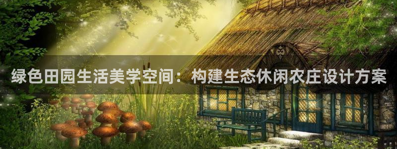 电子pg麻将2视频