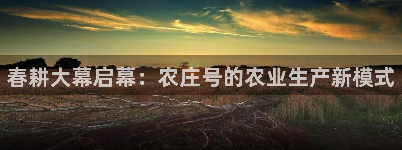pg电子双喜临门爆分