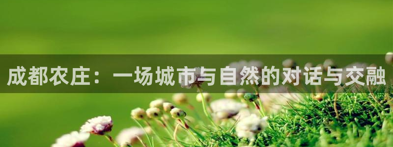 澳门PG电子游戏
