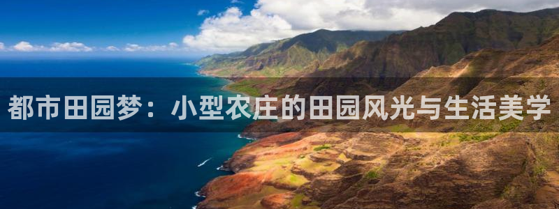 pg电子app下载官网