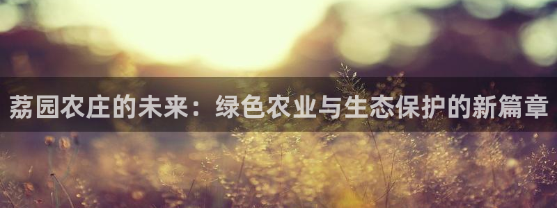 pg电子麻将胡了
