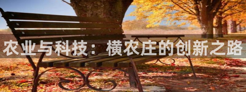 pg电子app