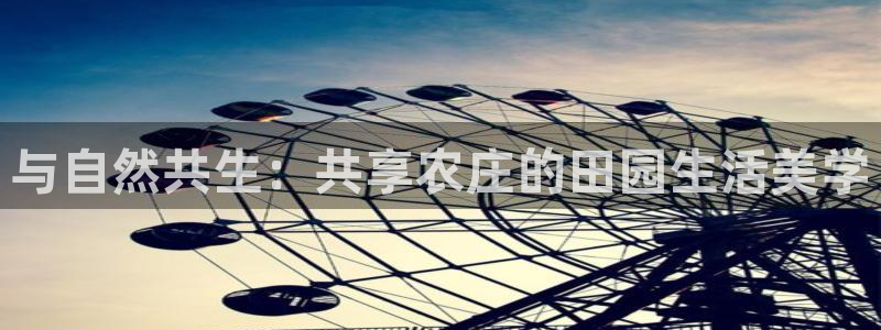 pg电子艳后之谜是什么