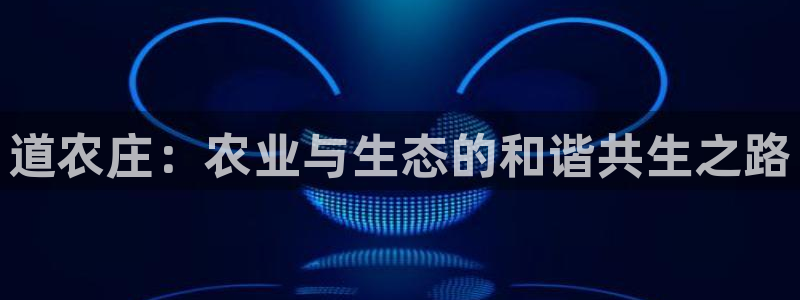 pg电子游戏试玩网