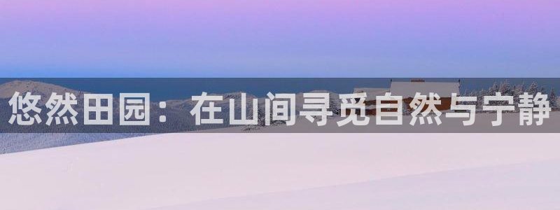 赌pg电子游戏输到视频