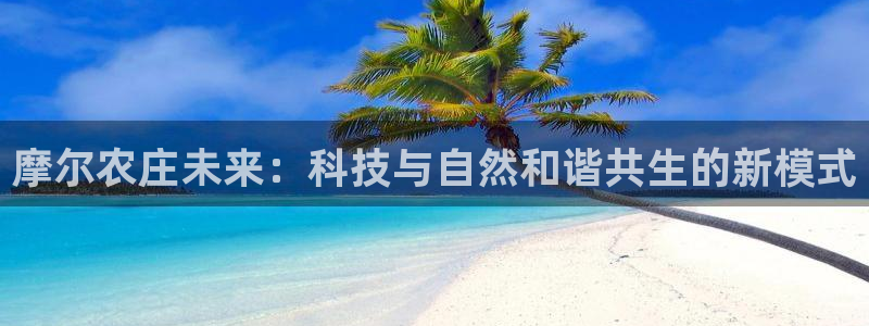 pg电子游艺加速器