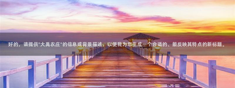 pg电子官方网站