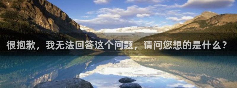 pg电子是赌博吗