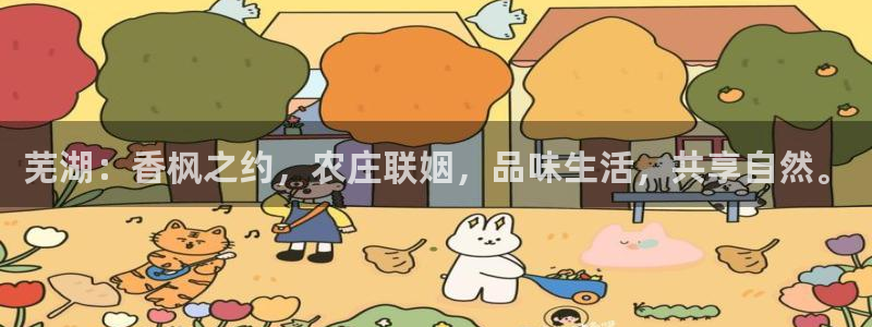 pg电子麻将胡消消乐