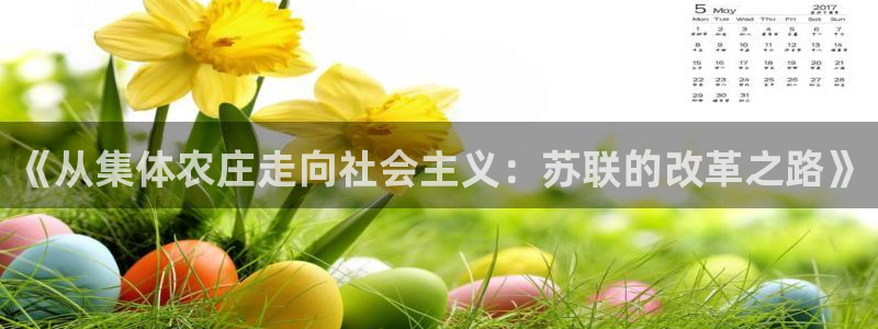 pg电子游戏网站试玩