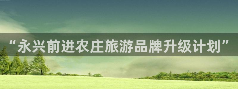 pg电子游艺哪个平台可以玩