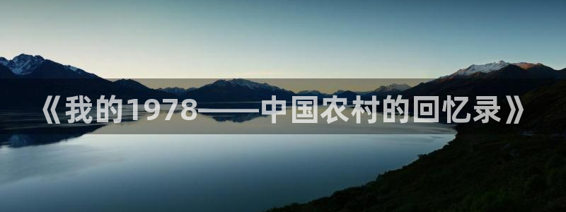 pg电子游戏爆分