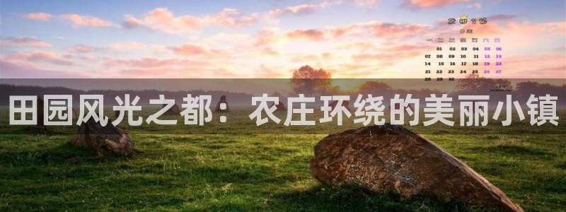 pg电子免费游戏爆分