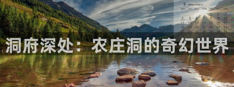PG电子游戏麻将胡了一直吃分