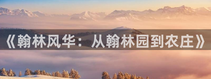 Pg电子刷分